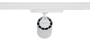 Coulis 80 - White